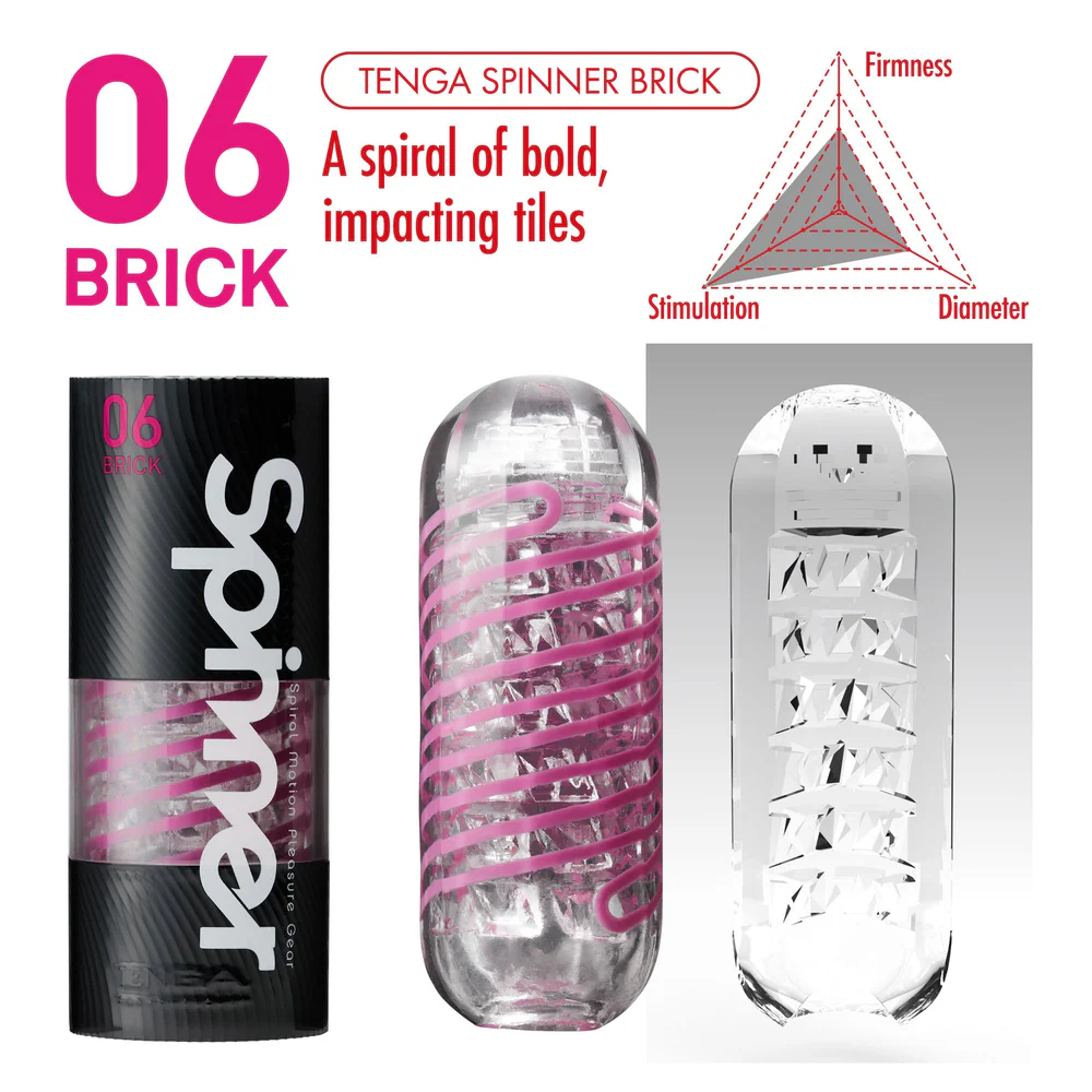 Tenga Spinner 06 Brick - 1