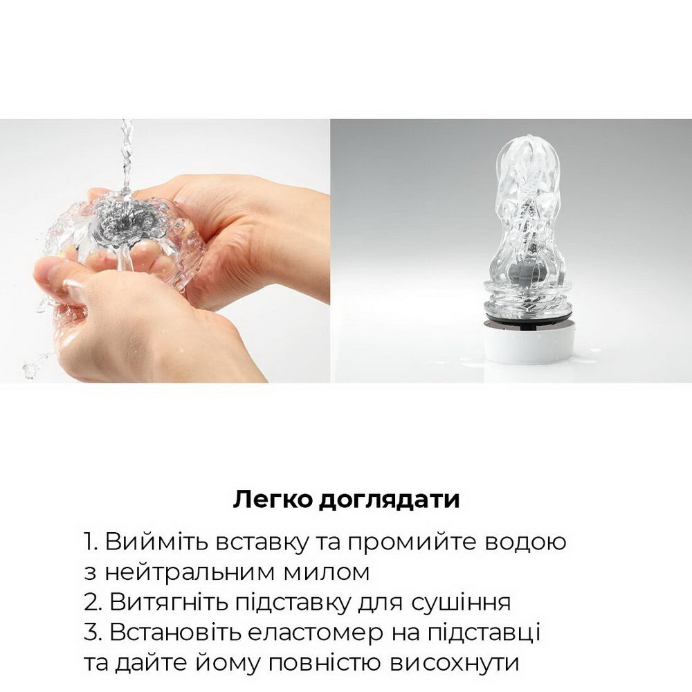 Tenga Aero - 4