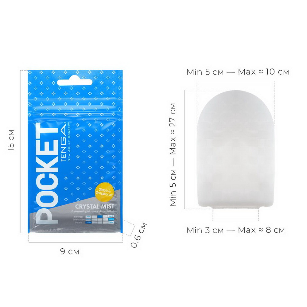 TENGA Pocket Crystal Mist - 1
