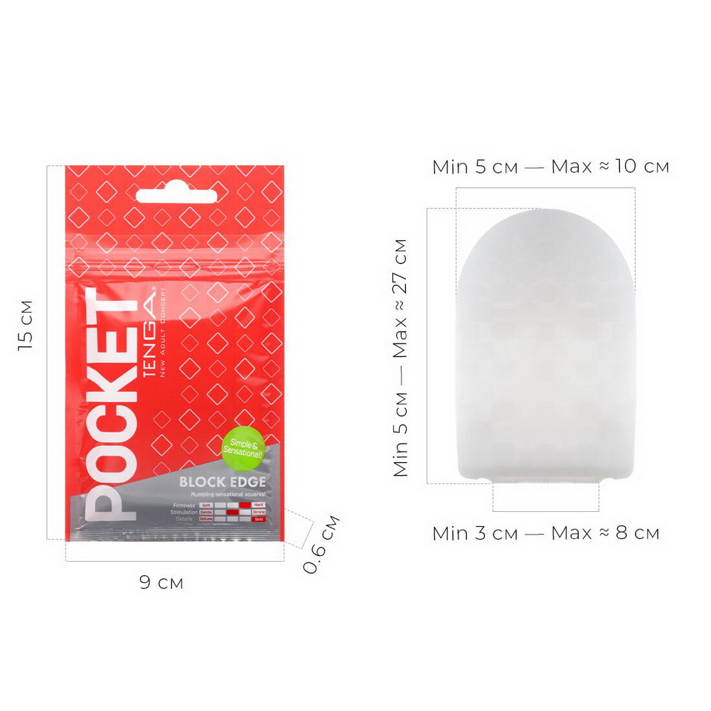 TENGA Pocket Block Edge - 1
