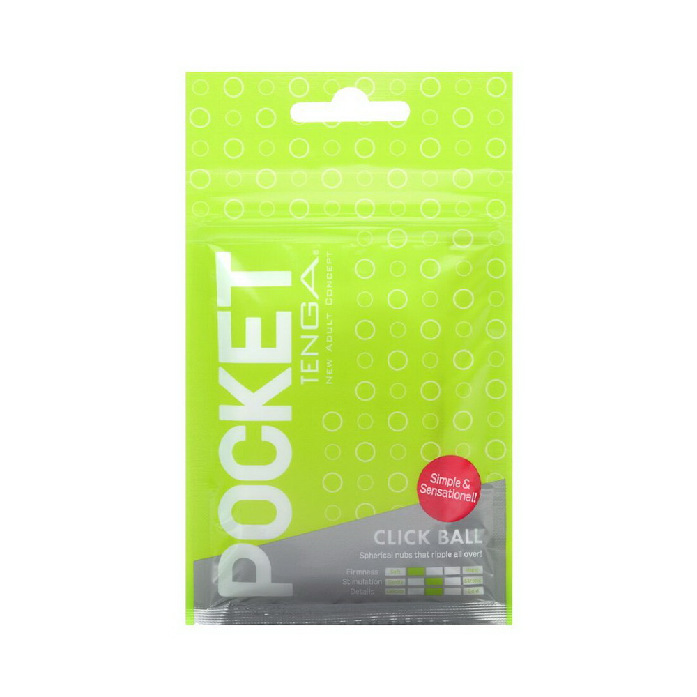 TENGA Pocket Click Ball