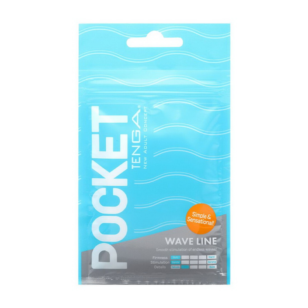 TENGA Pocket Wave Line