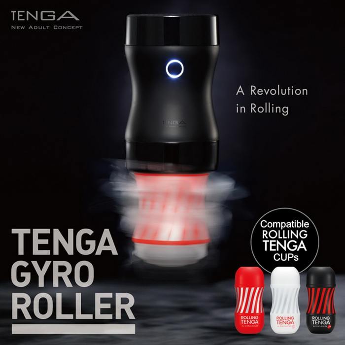 Tenga Rolling Tenga Gyro Roller Cup - 2
